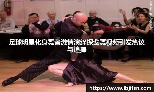 球速体育官方网站