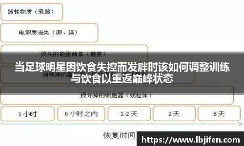 球速体育登录入口